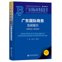 �V�|���H�̄հl(f��)չ���