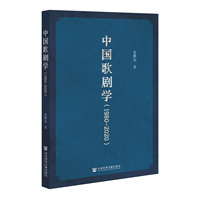 �Ї��脡�W��1980-2020��