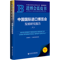 �Ї�(gu��)��(gu��)�H�M(j��n)�ڲ��[��(hu��)�l(f��)չ�о���(b��o)��