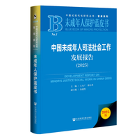 �Ї�δ������˾����������l(f��)չ��(b��o)��