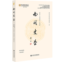 �����_ʷ�W(xu��)��2025���2�ڣ�����40�ڣ�