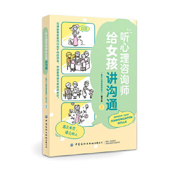   ������ԃ���oŮ���v��ͨ