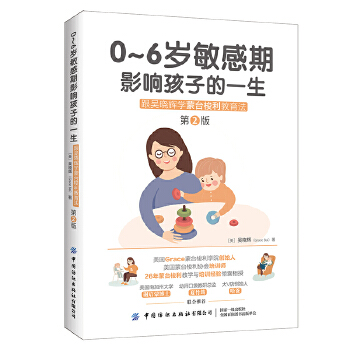  0��6�q������Ӱ푺��ӵ�һ�������Ǖ��x�W(xu��)���_����������