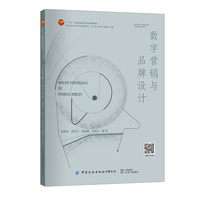 ��(sh��)�֠I(y��ng)�N�cƷ���O(sh��)Ӌ(j��)