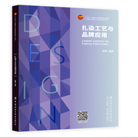 ��Ⱦ��ˇ�cƷ�Ƒ�(y��ng)��