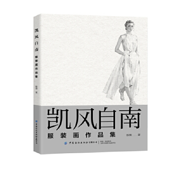  �P�L(f��ng)���ϡ������b����Ʒ��