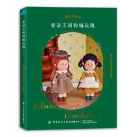  ͯԒ����(gu��)�^����ż