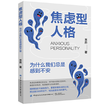  ���]���˸񣺞�ʲô�҂����Ǹе�����