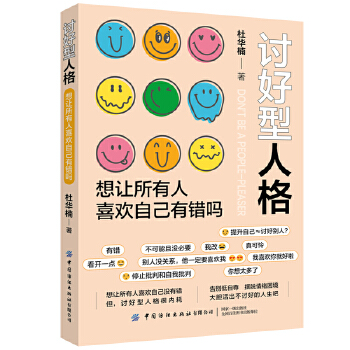  ӑ�����˸���׌������ϲ�g�Լ����e(cu��)��