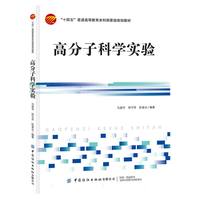 �߷��ӿƌW(xu��)��(sh��)�(y��n)