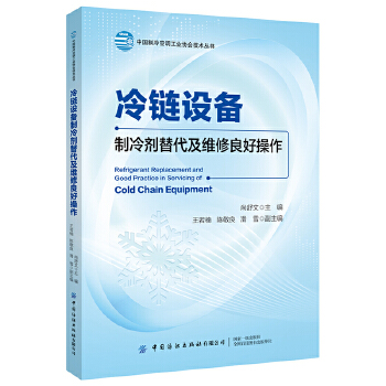  ����O(sh��)�����䄩������S�����ò���