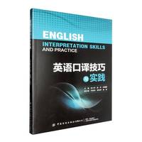 Ӣ�Z���g�����c���`