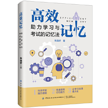  ��Чӛ���������W(xu��)��(x��)�c��ԇ��ӛ����