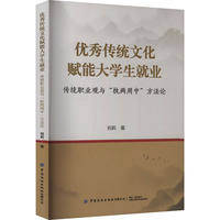 ��(y��u)����y(t��ng)�Ļ��x�ܴ�W(xu��)���͘I(y��)