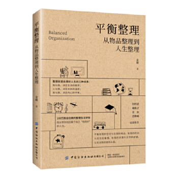  ƽ������������Ʒ��������������