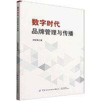 ��(sh��)�֕r��Ʒ�ƹ����c����