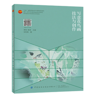 ���⻨�B�������c��(chu��ng)��