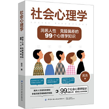  ���(hu��)����W(xu��)����Ϥ���� �˷�ƫ���99��(g��)����W(xu��)֪�R(sh��)