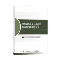 ���ጦ(du��)���~���L(zh��ng)���ܼ��c���Y(ji��)��(g��u)Ӱ푵��о�