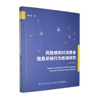 �L(f��ng)�U��֪�����M(f��i)����Ϣ�ɼ{�О�Ӱ��о�