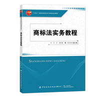 �̘�(bi��o)����(sh��)��(w��)�̳�