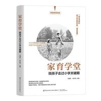 �����W(xu��)��