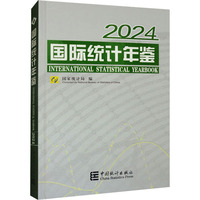 ���H�y(t��ng)Ӌ(j��)���b