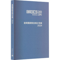 ��u��(gu��)�ҽy(t��ng)Ӌ(j��)�փ�(c��)