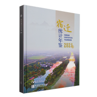 ���w�y(t��ng)Ӌ(j��)���b