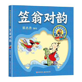  ���̌�(du��)�