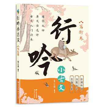  ����С���ģ��V�о�