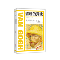 �Y��Մ��ߣ�ȼ�����`��