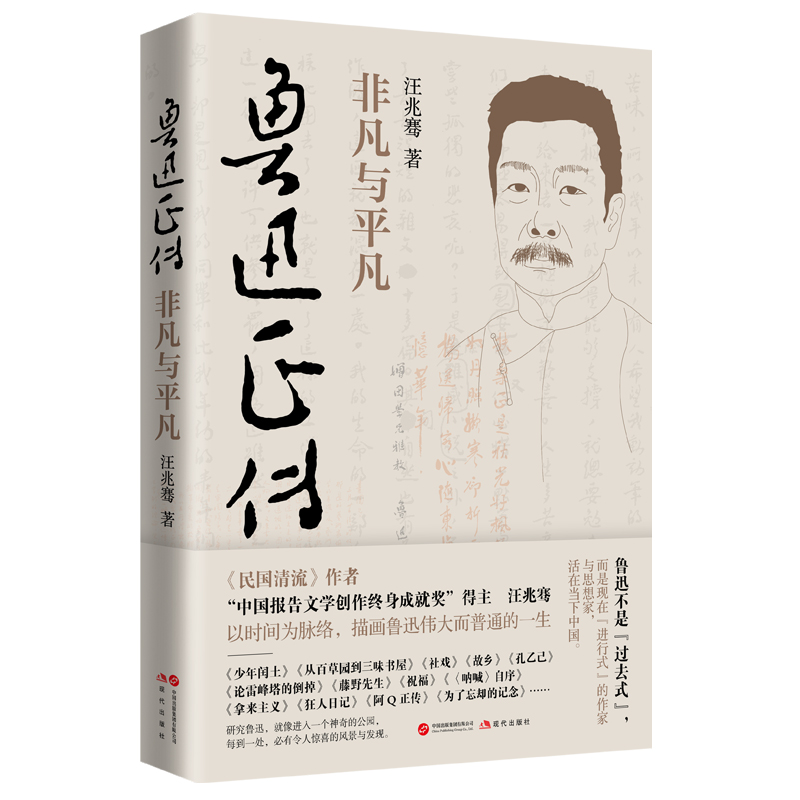 ��Ѹ�������Ƿ��cƽ��