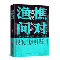 �O�Ԇ�(w��n)��(du��)