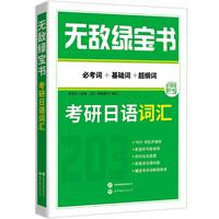 �o���G����