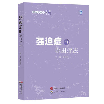 ���ȰY��ɭ�ﯟ��