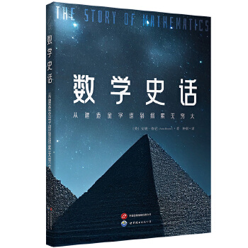 ��(sh��)�W(xu��)ʷԒ