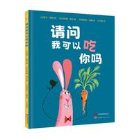 Ո(q��ng)��(w��n)�ҿ��Գ���᣿