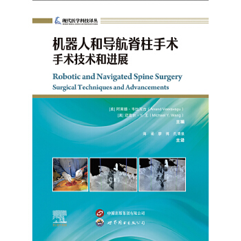 �C���˺͌����������g(sh��)