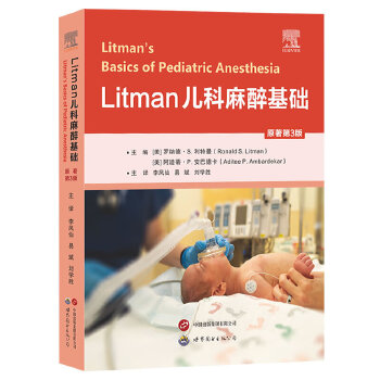 Litman�����������A(ch��)