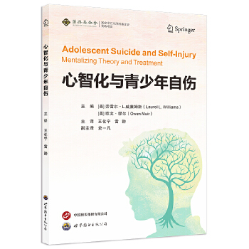 ���ǻ��c�������Ԃ�