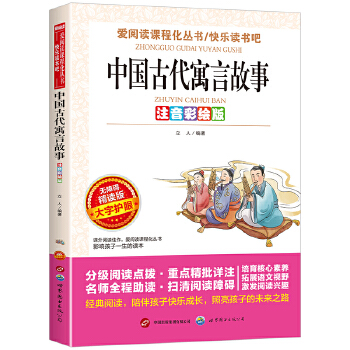  ע�����L��-�o�ϵK-�Ї��Ŵ�Ԣ��