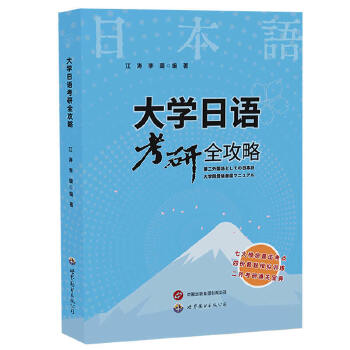 ��W(xu��)���Z����ȫ����