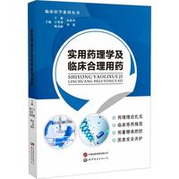 ��(sh��)��ˎ��W(xu��)���R��������ˎ