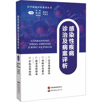 ��Ⱦ�Լ����\�μ������u(p��ng)��