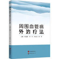 �܇�Ѫ�ܲ����ί���