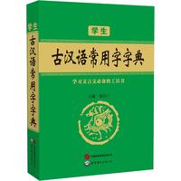 �W���ŝh�Z�������ֵ�