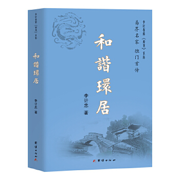  ���C�h(hu��n)��