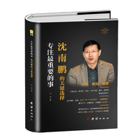 ��ע����Ҫ����