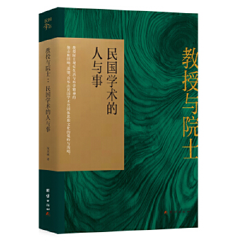  �����cԺʿ������W(xu��)�g(sh��)�����c��